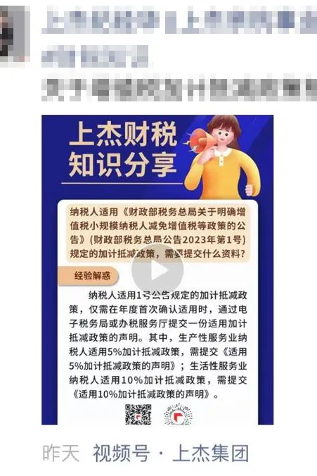 香港六宝典最新版开奖